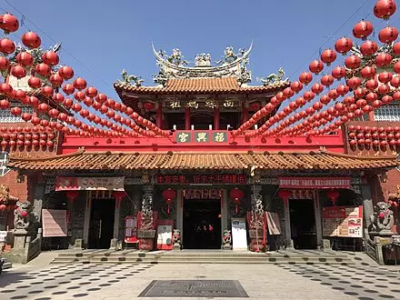 西螺福興宮,媽祖廟,怎麼拜媽祖,